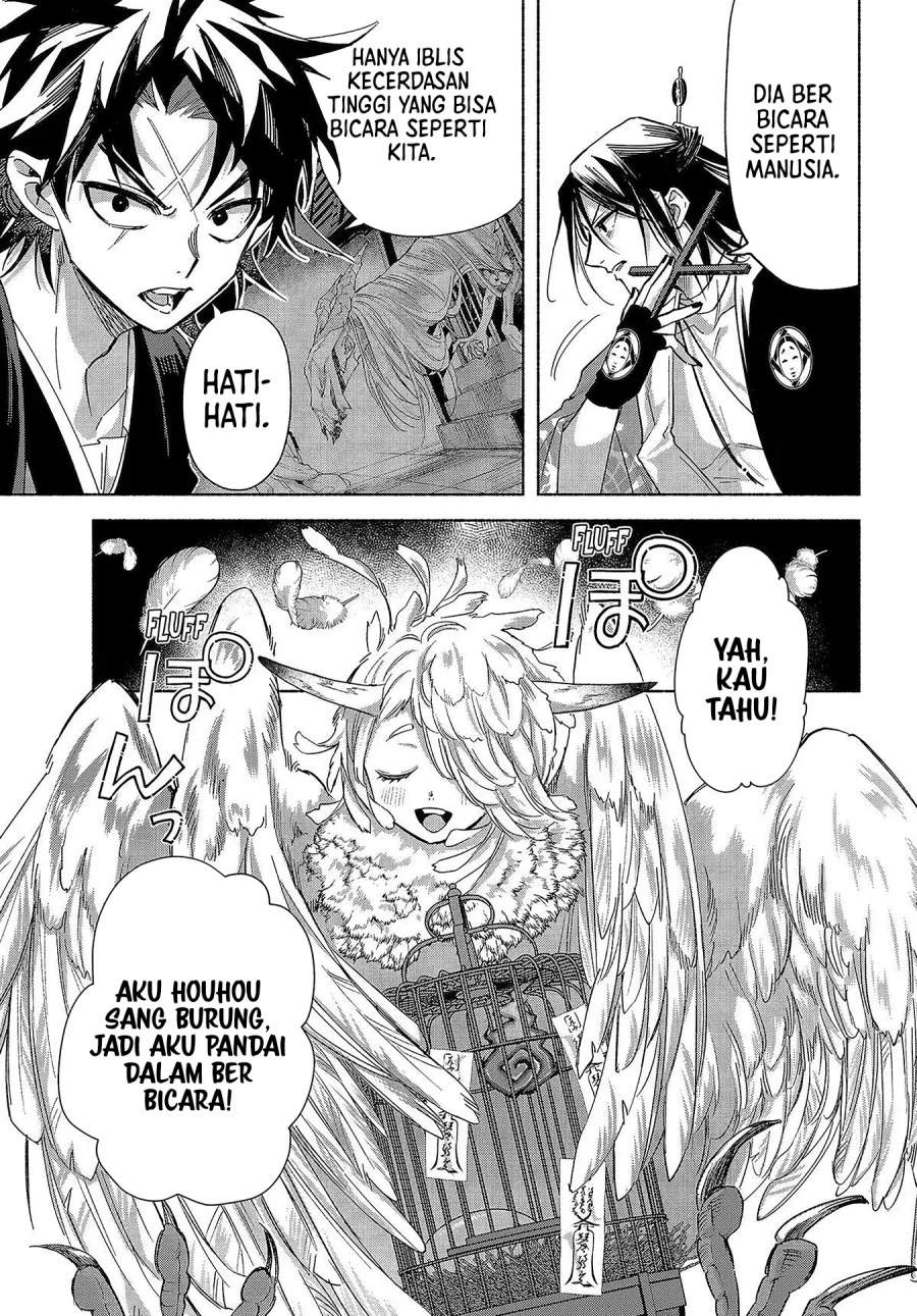 Kyouganeke no Hanayome Chapter 25