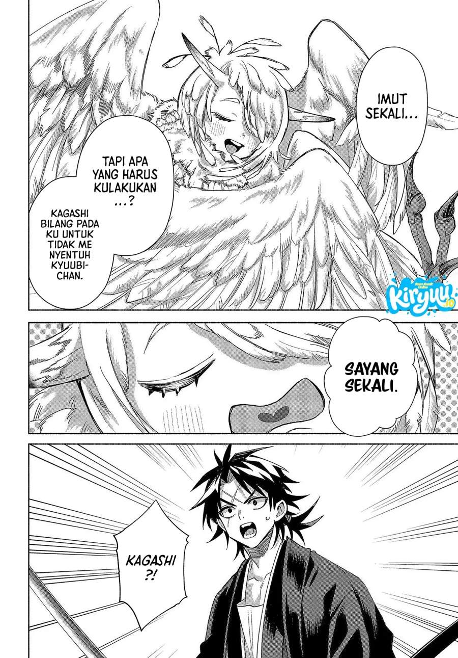Kyouganeke no Hanayome Chapter 25