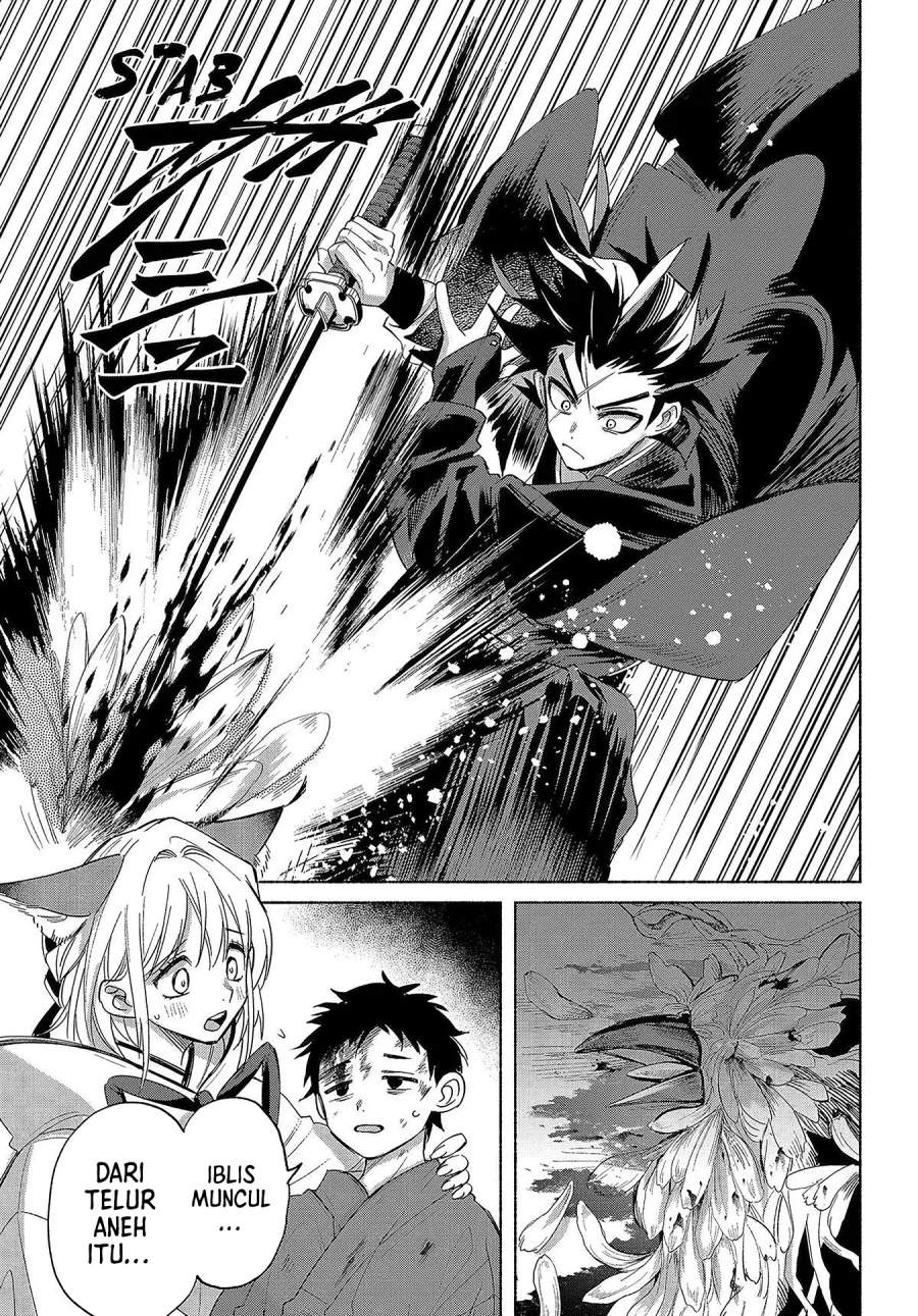 Kyouganeke no Hanayome Chapter 25