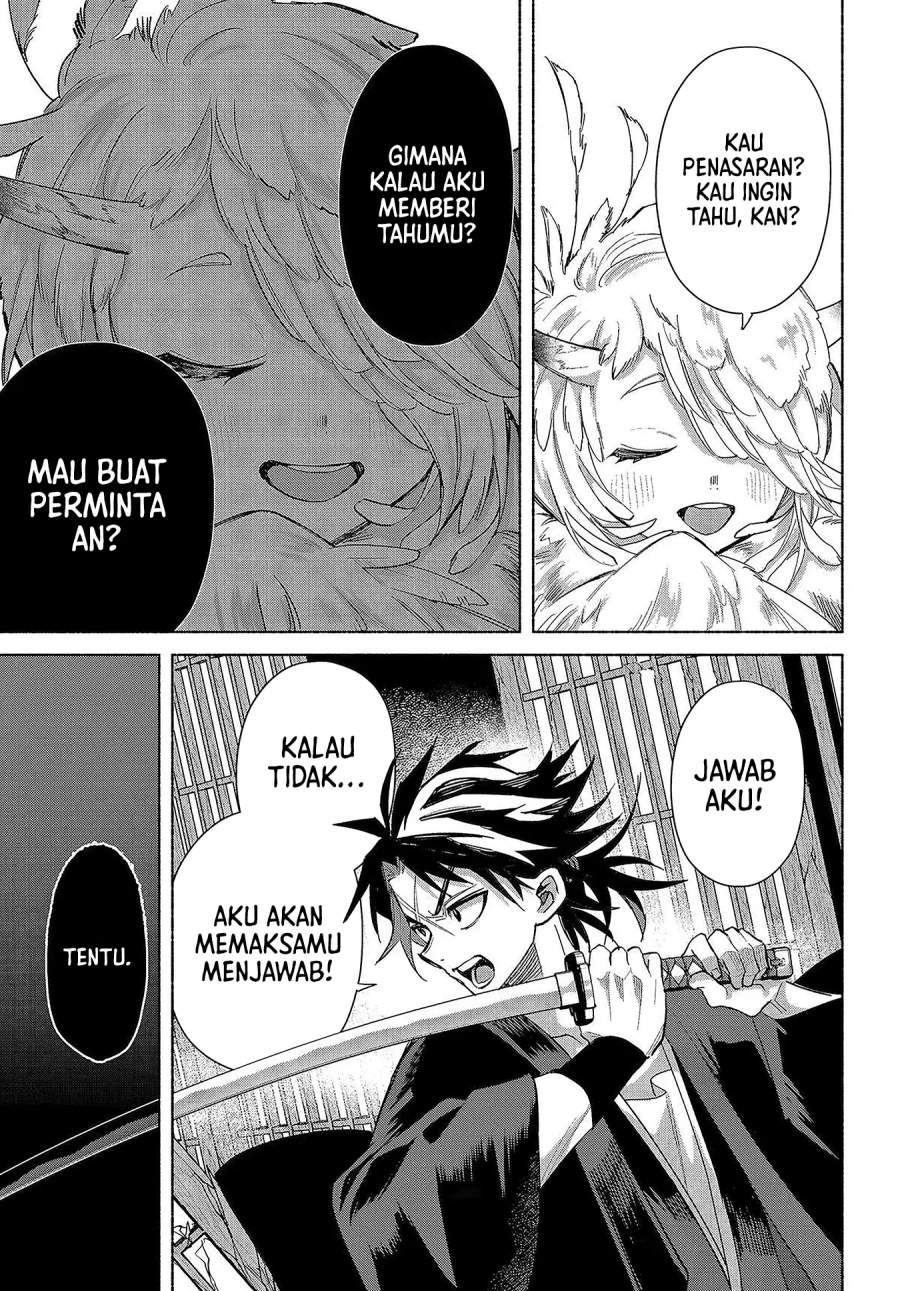 Kyouganeke no Hanayome Chapter 25