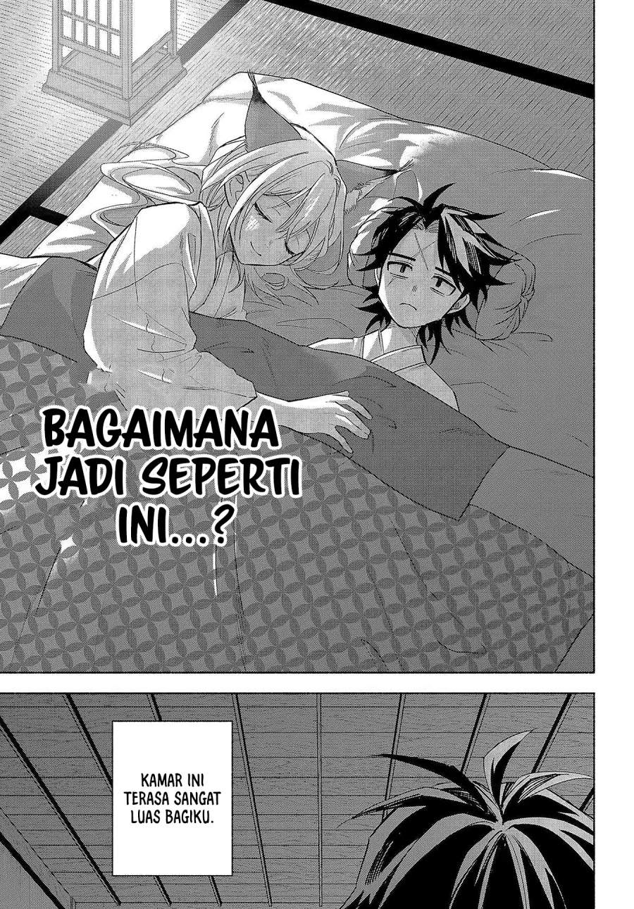 Kyouganeke no Hanayome Chapter 25