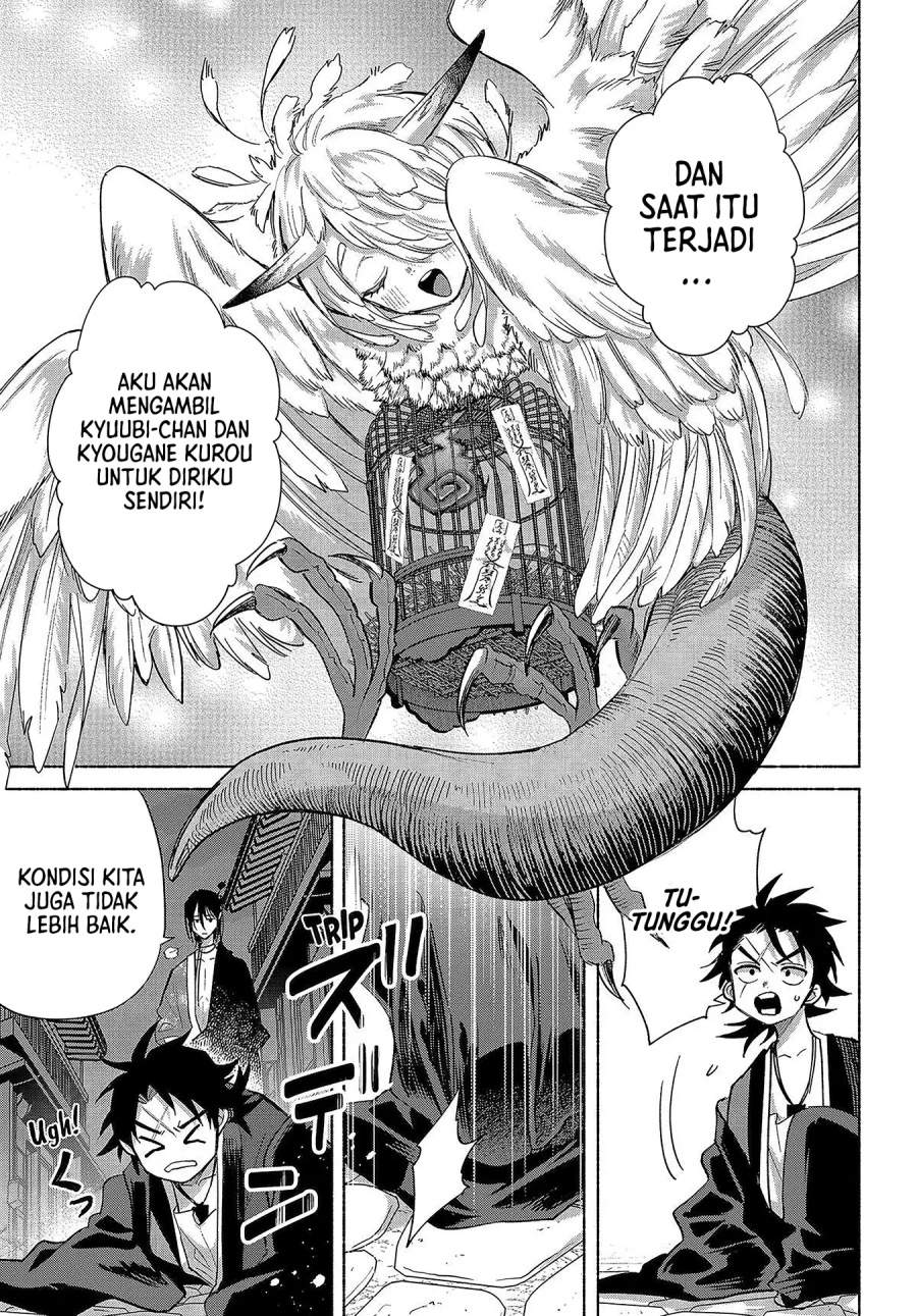 Kyouganeke no Hanayome Chapter 25