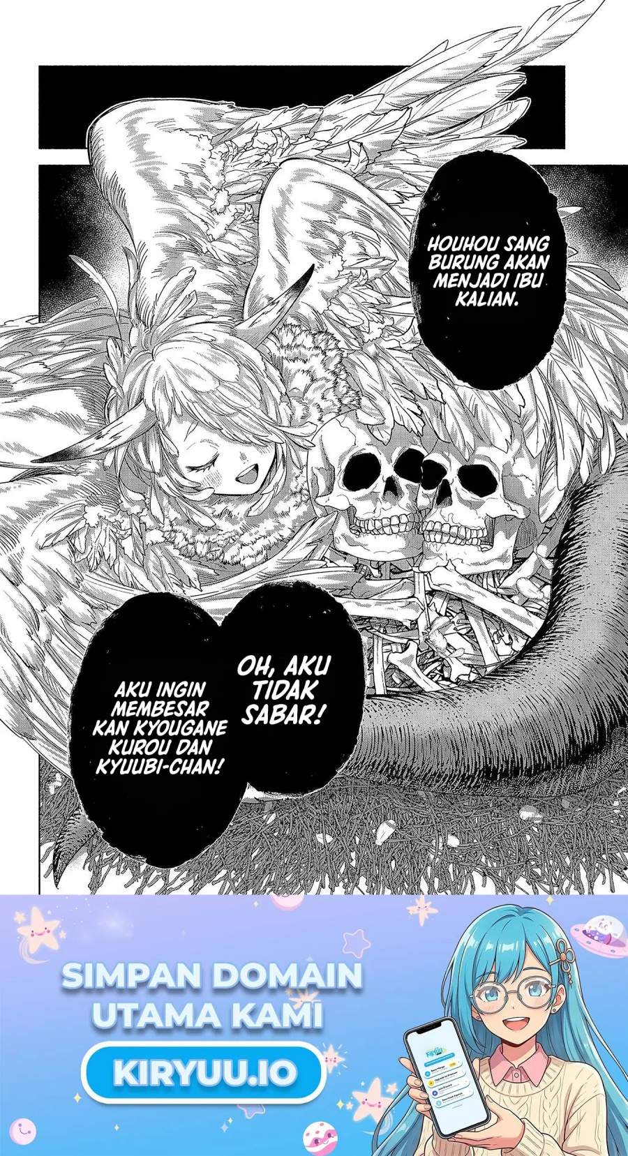 Kyouganeke no Hanayome Chapter 25