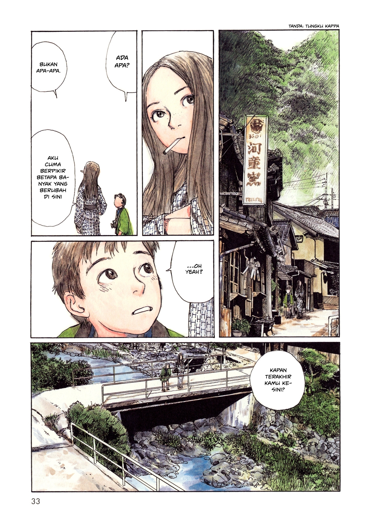 Wandering Emanon Chapter 4