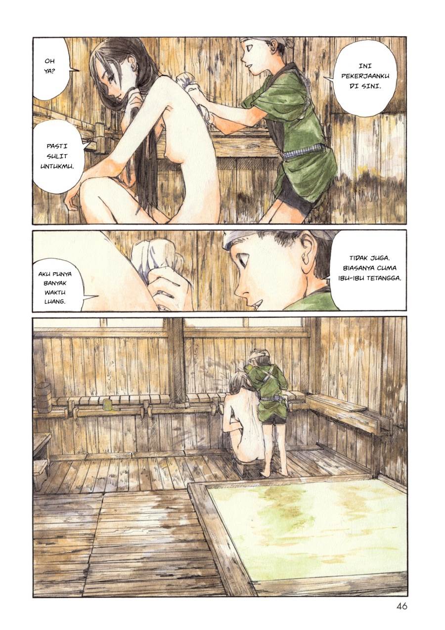 Wandering Emanon Chapter 6