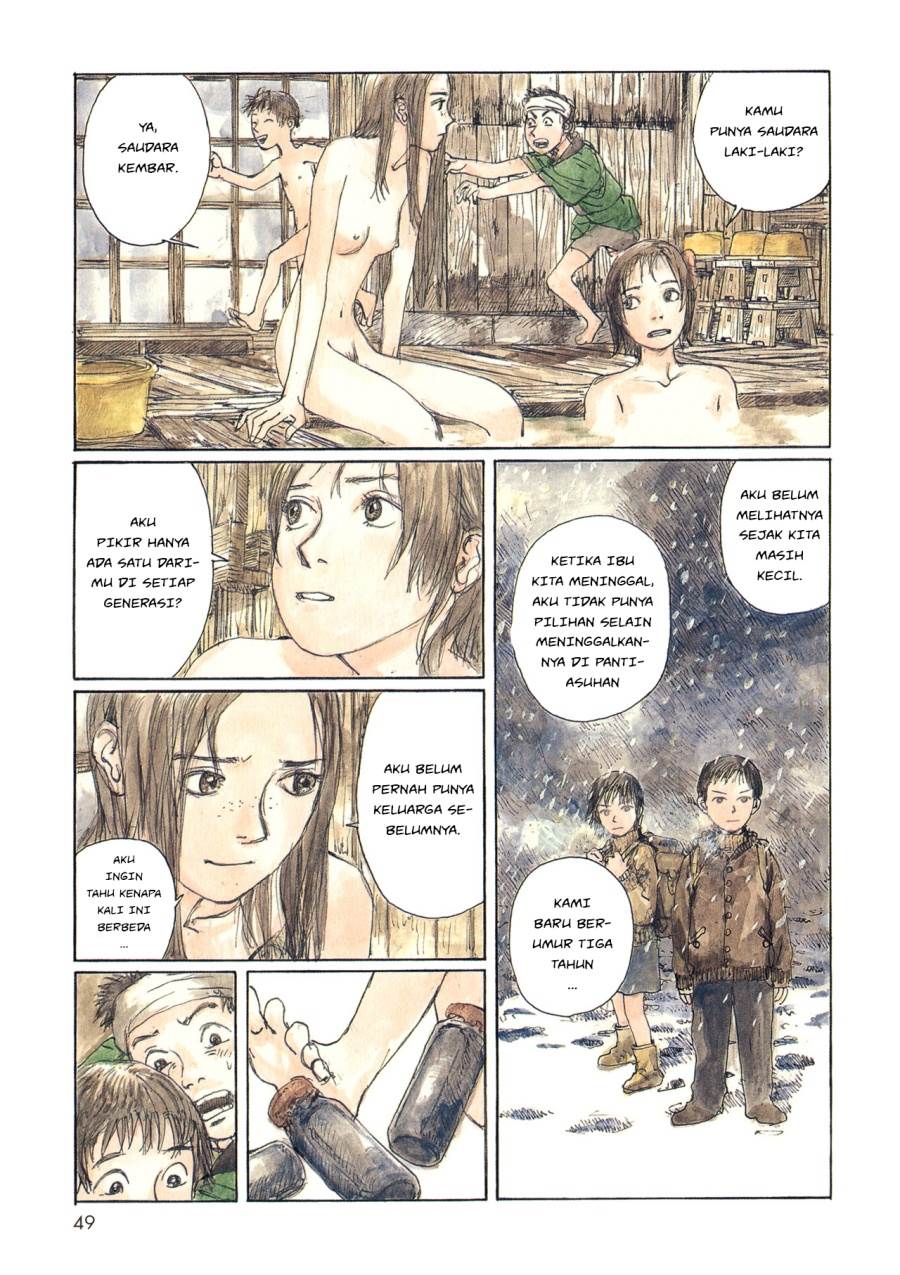 Wandering Emanon Chapter 6