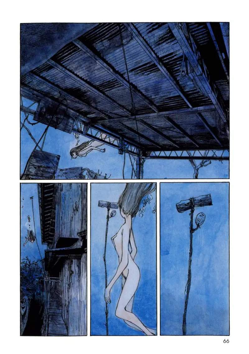 Wandering Emanon Chapter 8