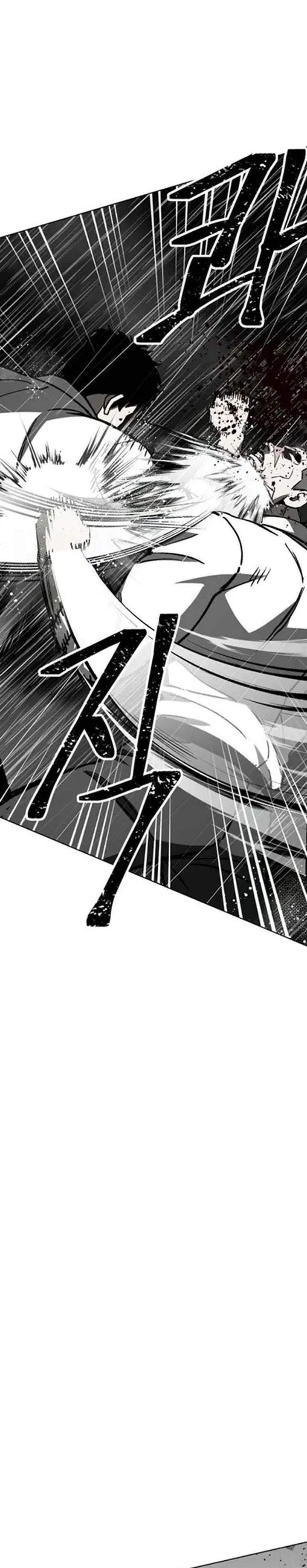 Yaksha Chapter 12