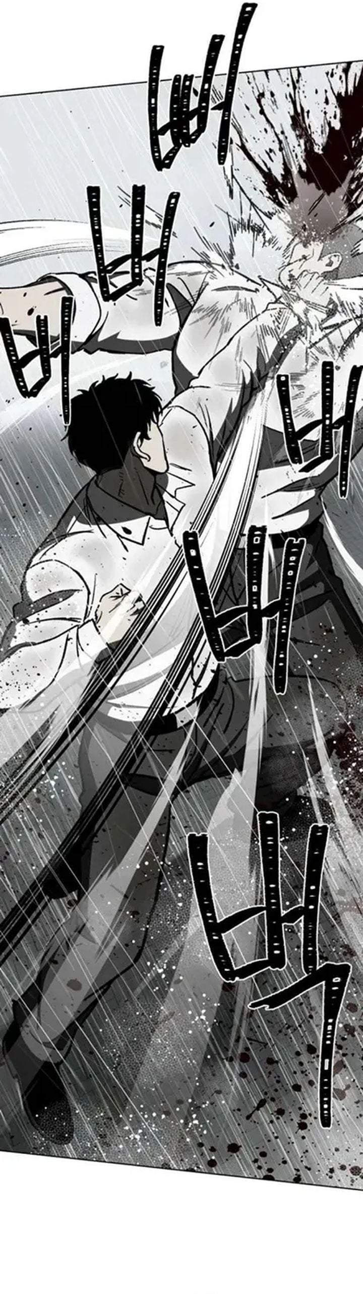 Yaksha Chapter 12