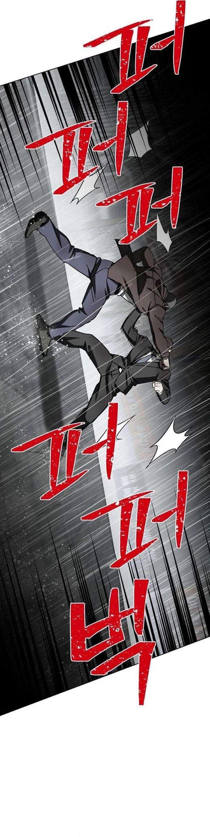 Yaksha Chapter 15