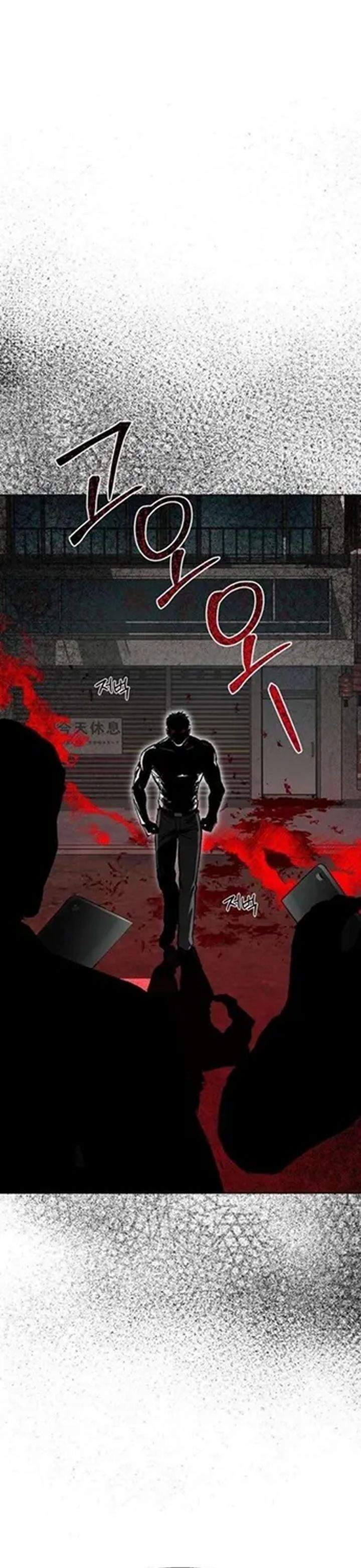 Yaksha Chapter 6