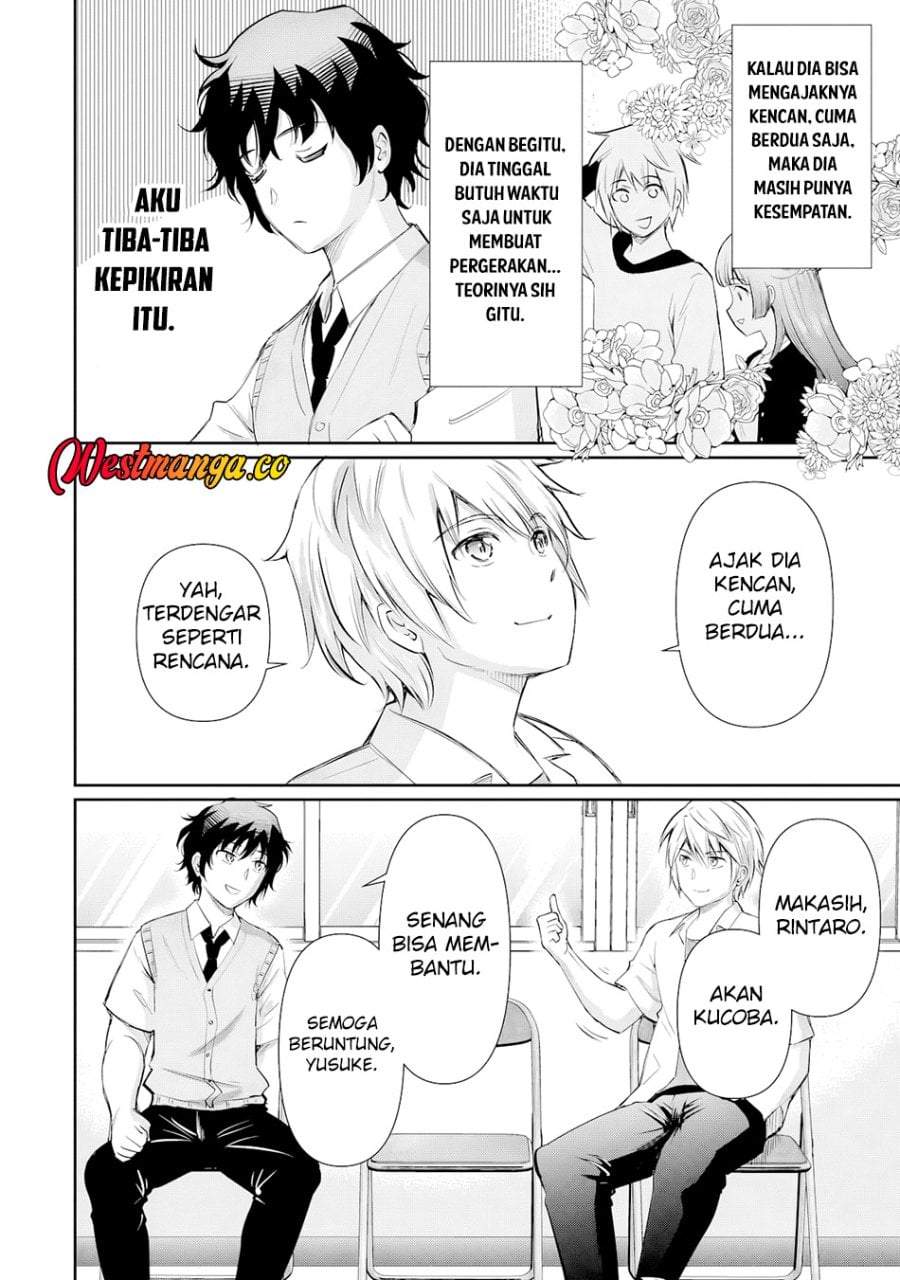 Isshou Hatarakitakunai Ore ga Classmate no Daininki Idol ni Natsukaretara Chapter 22