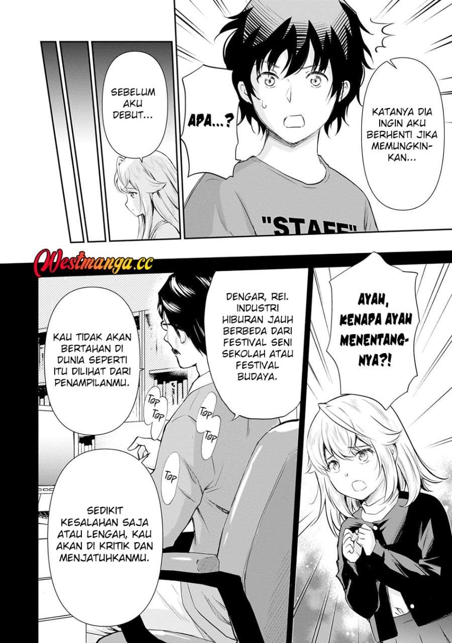 Isshou Hatarakitakunai Ore ga Classmate no Daininki Idol ni Natsukaretara Chapter 23