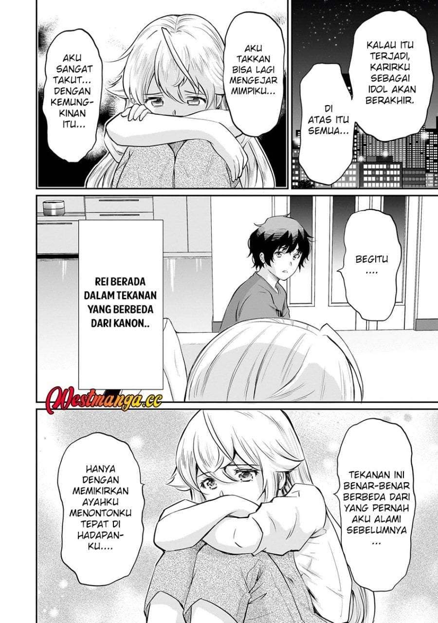 Isshou Hatarakitakunai Ore ga Classmate no Daininki Idol ni Natsukaretara Chapter 23