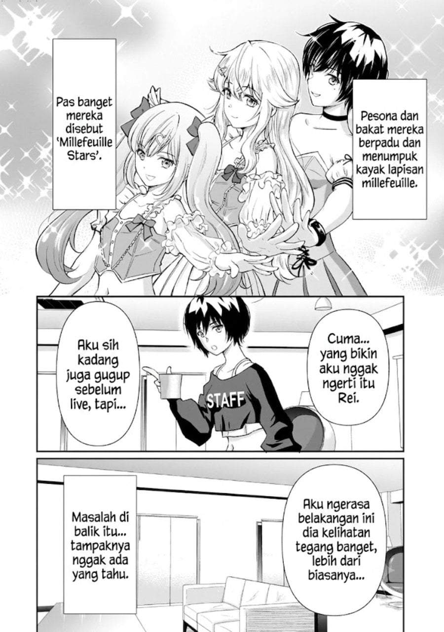 Isshou Hatarakitakunai Ore ga Classmate no Daininki Idol ni Natsukaretara Chapter 24