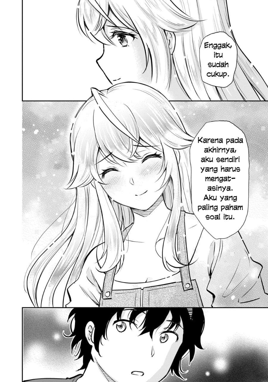 Isshou Hatarakitakunai Ore ga Classmate no Daininki Idol ni Natsukaretara Chapter 24
