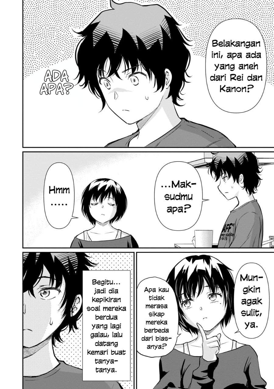 Isshou Hatarakitakunai Ore ga Classmate no Daininki Idol ni Natsukaretara Chapter 24