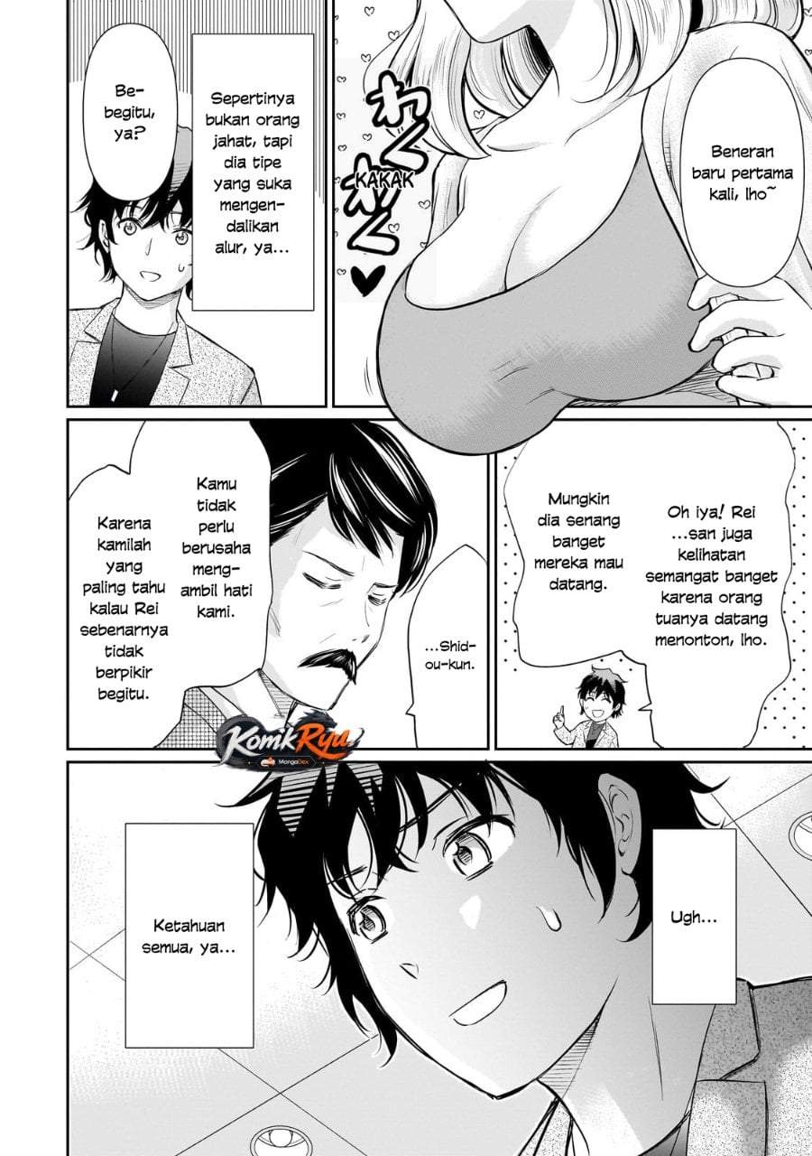 Isshou Hatarakitakunai Ore ga Classmate no Daininki Idol ni Natsukaretara Chapter 25