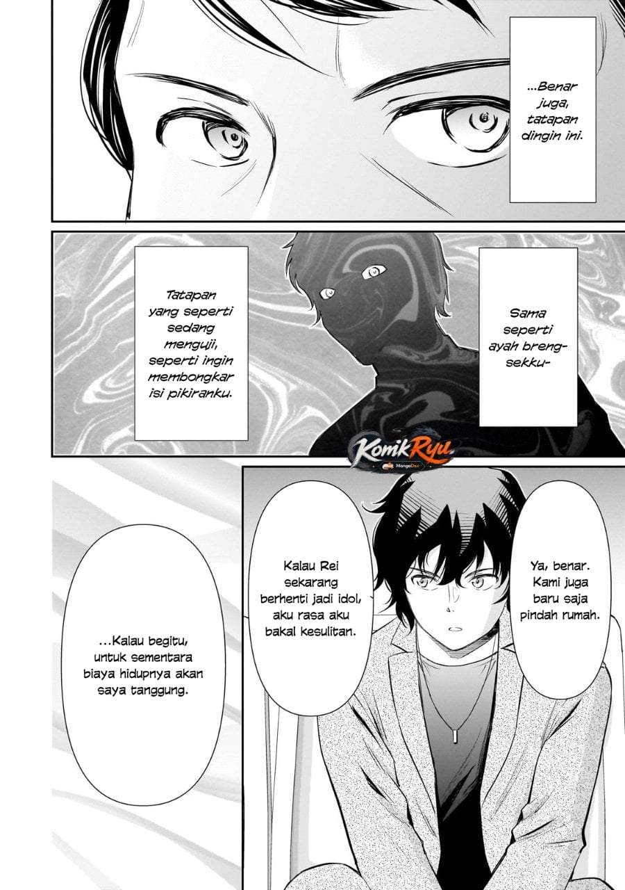 Isshou Hatarakitakunai Ore ga Classmate no Daininki Idol ni Natsukaretara Chapter 26