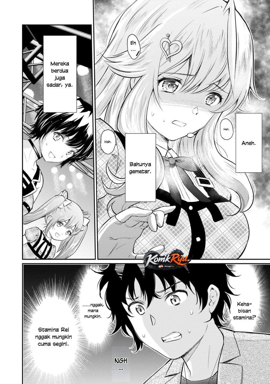Isshou Hatarakitakunai Ore ga Classmate no Daininki Idol ni Natsukaretara Chapter 26
