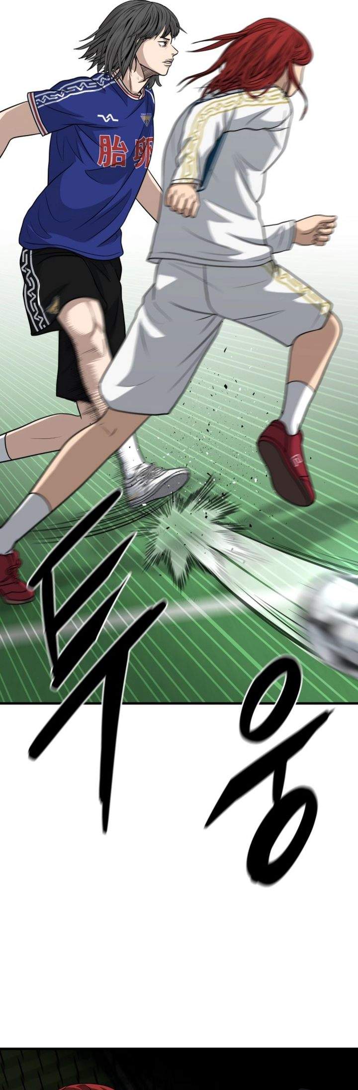 GOLIERO Chapter 19