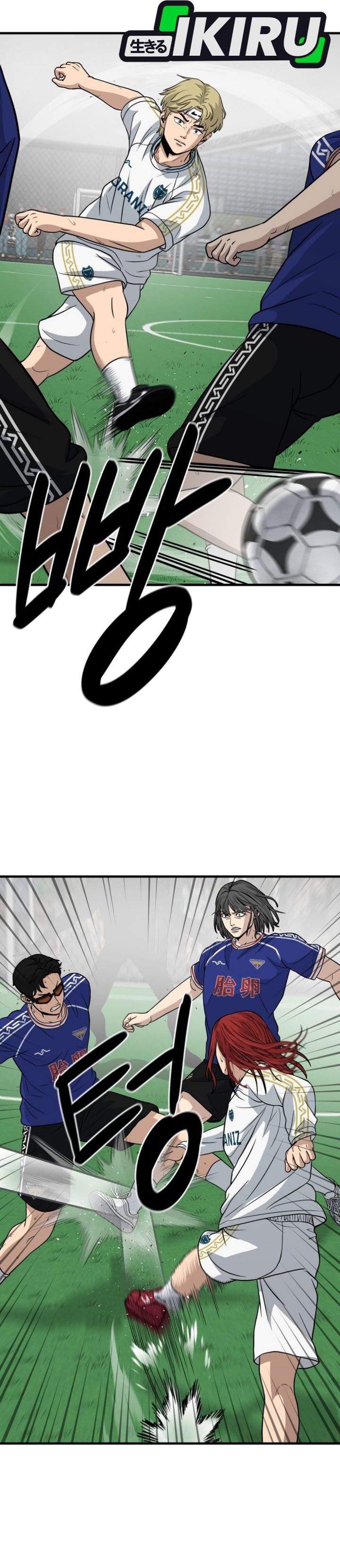 GOLIERO Chapter 22