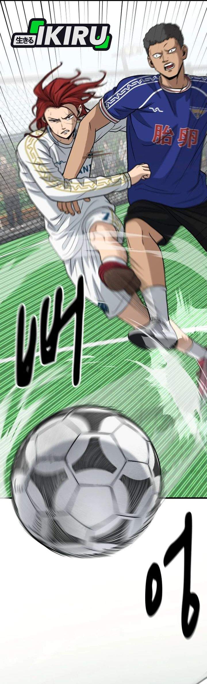 GOLIERO Chapter 23