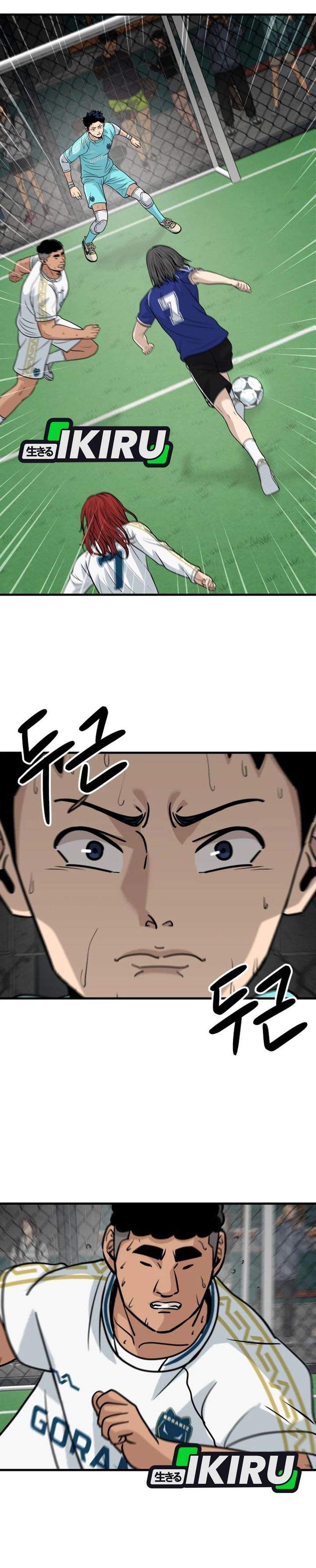 GOLIERO Chapter 23