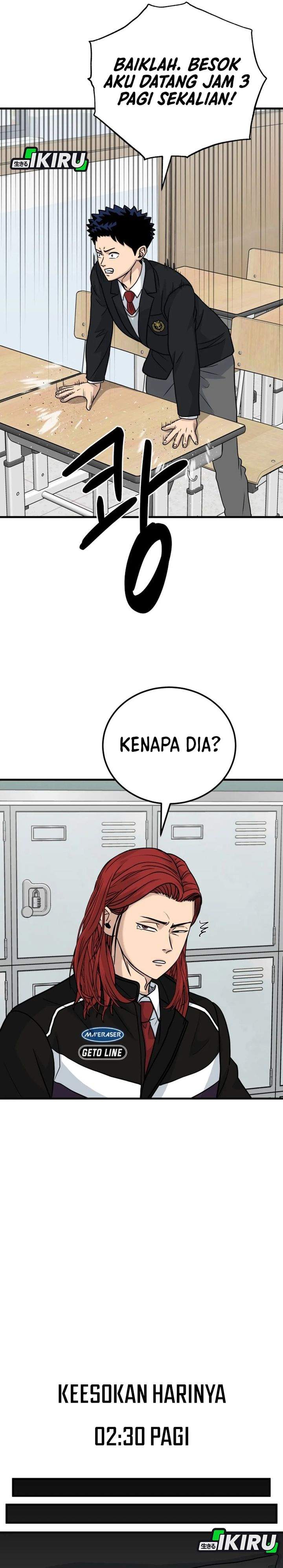 GOLIERO Chapter 25