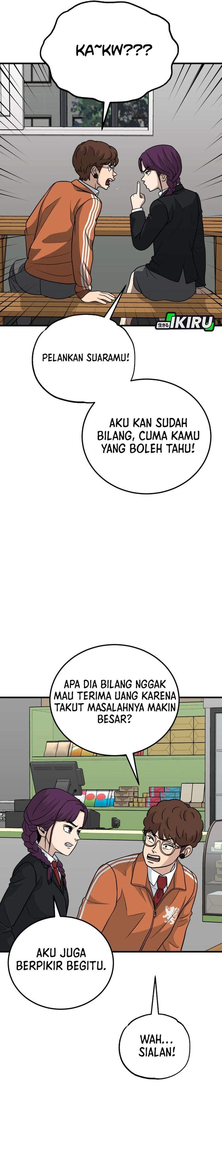 GOLIERO Chapter 25