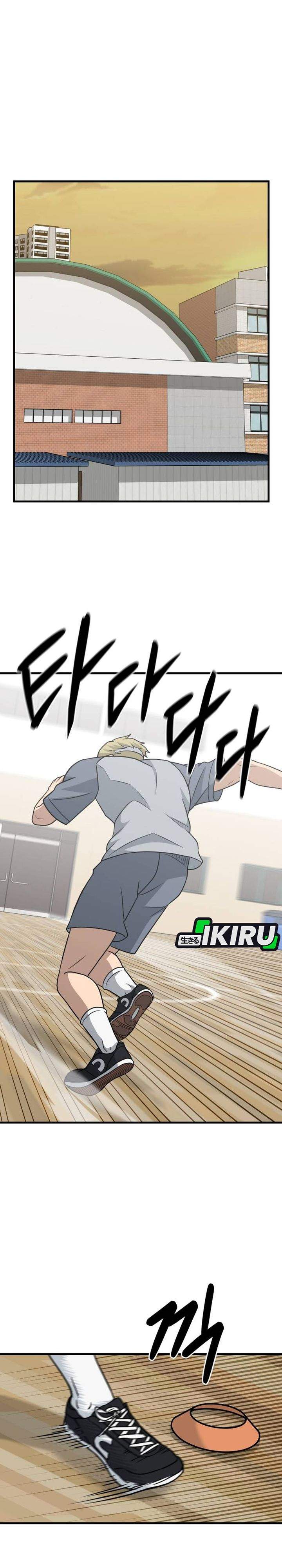 GOLIERO Chapter 26