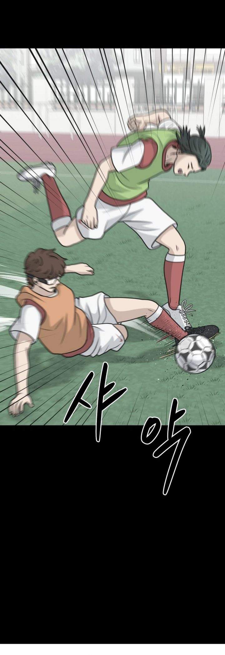 GOLIERO Chapter 27