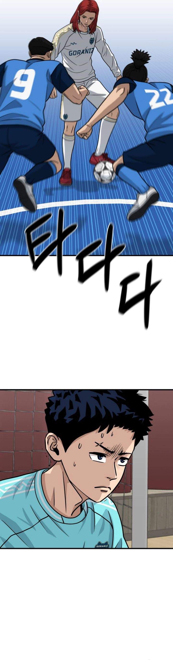 GOLIERO Chapter 30