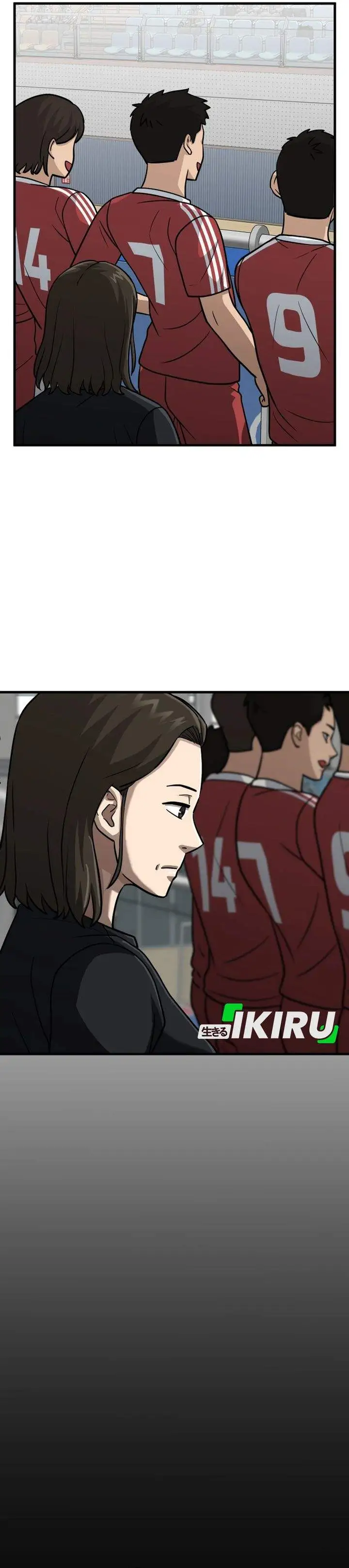 GOLIERO Chapter 32