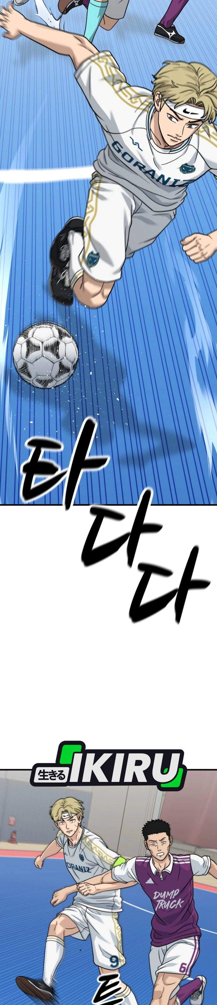 GOLIERO Chapter 39