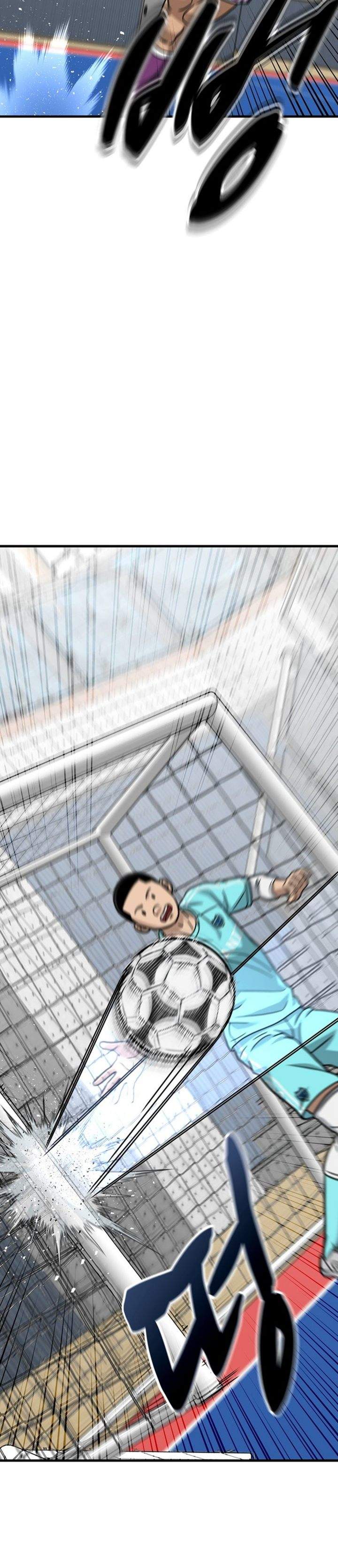 GOLIERO Chapter 40