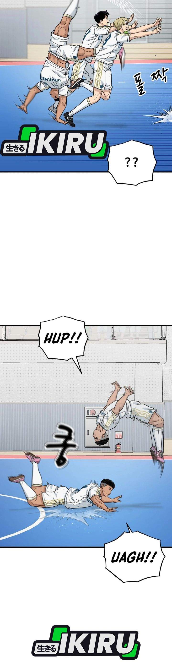 GOLIERO Chapter 42