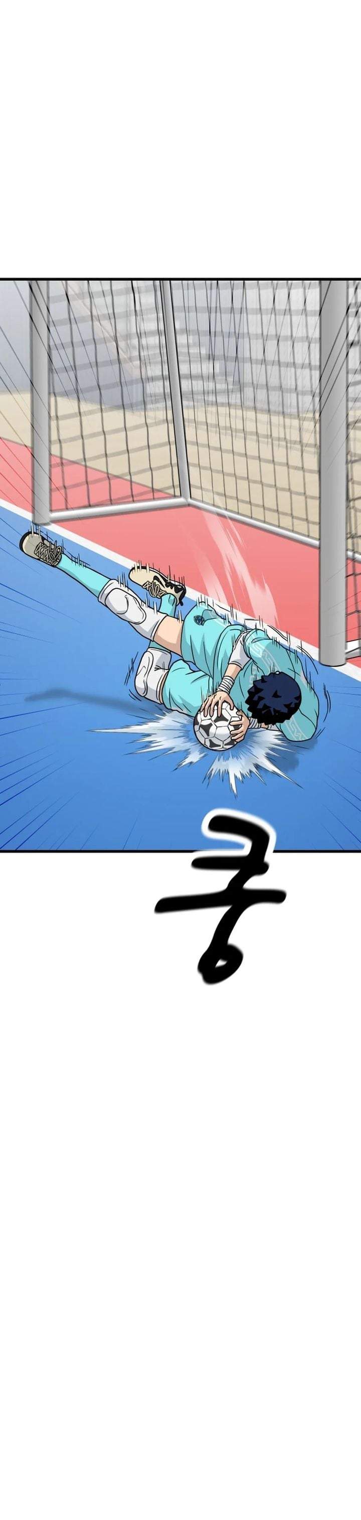 GOLIERO Chapter 51