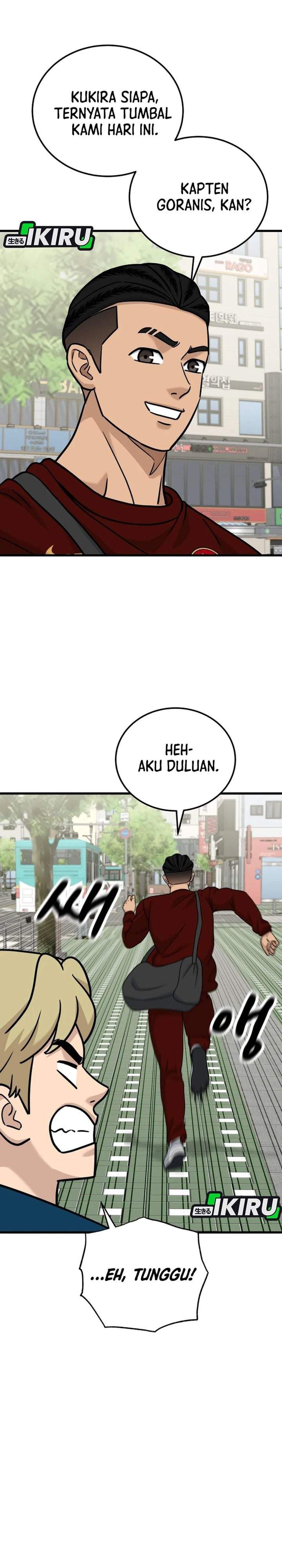 GOLIERO Chapter 51