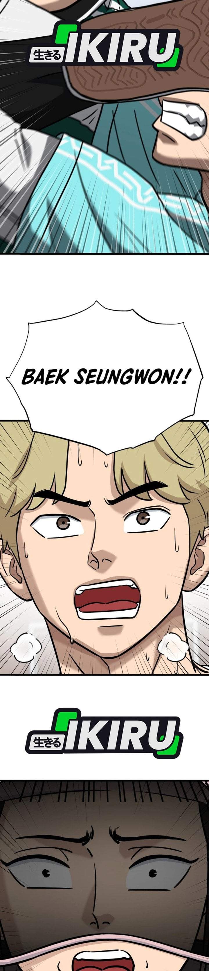 GOLIERO Chapter 63