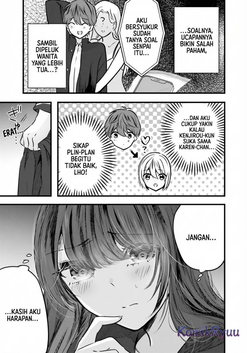 Tozaki-san wa Boku ni Dake Tsumetai Chapter 12