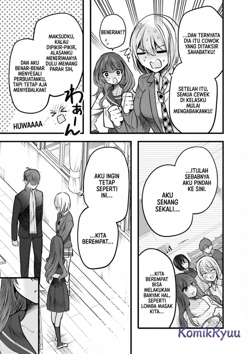 Tozaki-san wa Boku ni Dake Tsumetai Chapter 12