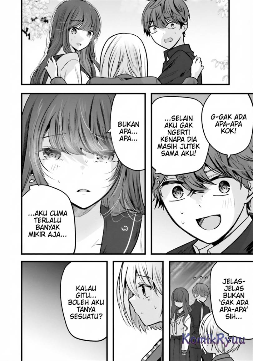 Tozaki-san wa Boku ni Dake Tsumetai Chapter 12