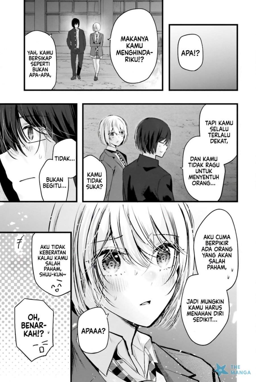 Tozaki-san wa Boku ni Dake Tsumetai Chapter 13