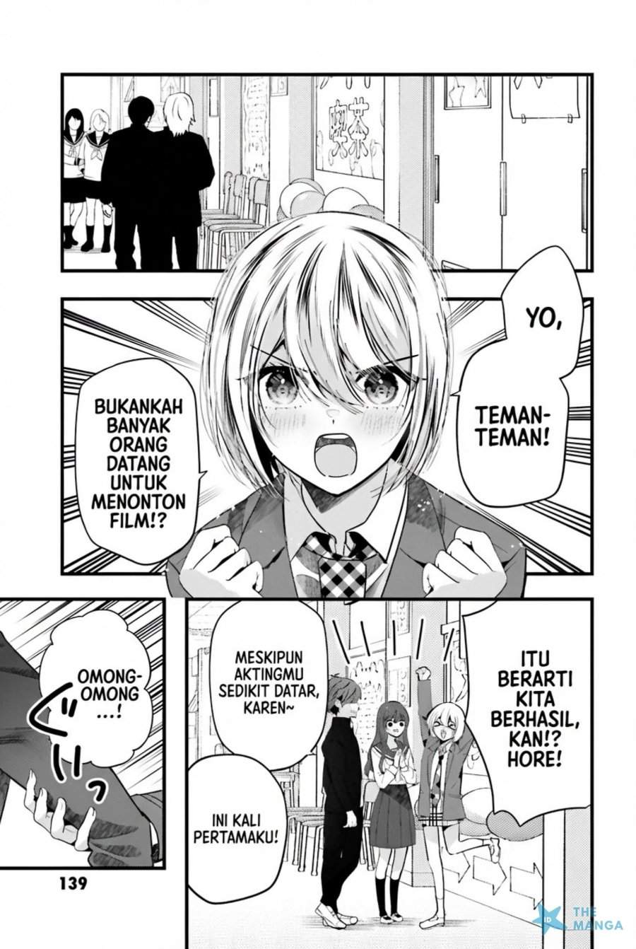Tozaki-san wa Boku ni Dake Tsumetai Chapter 13