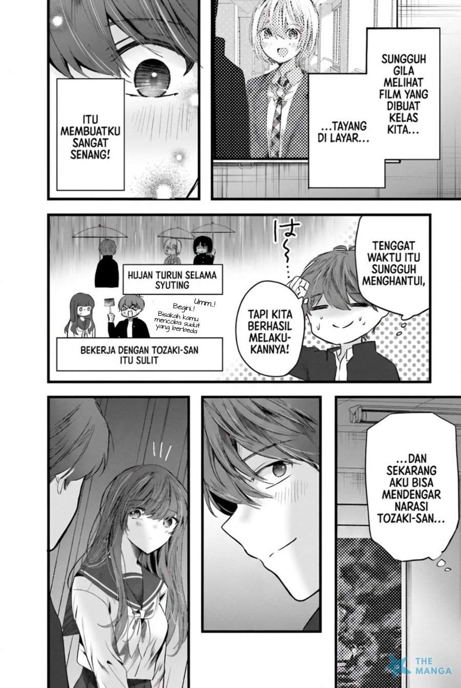 Tozaki-san wa Boku ni Dake Tsumetai Chapter 13