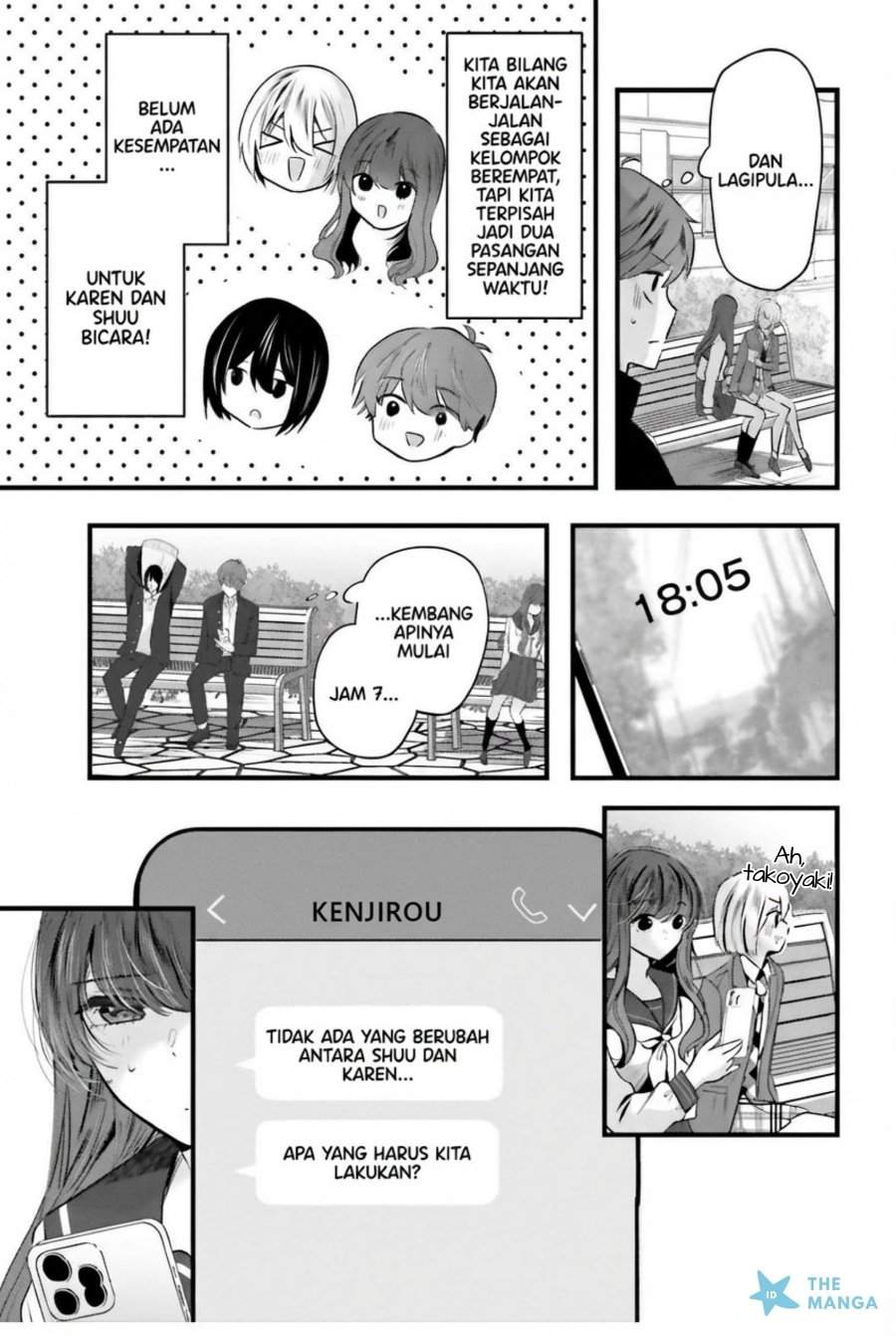 Tozaki-san wa Boku ni Dake Tsumetai Chapter 13