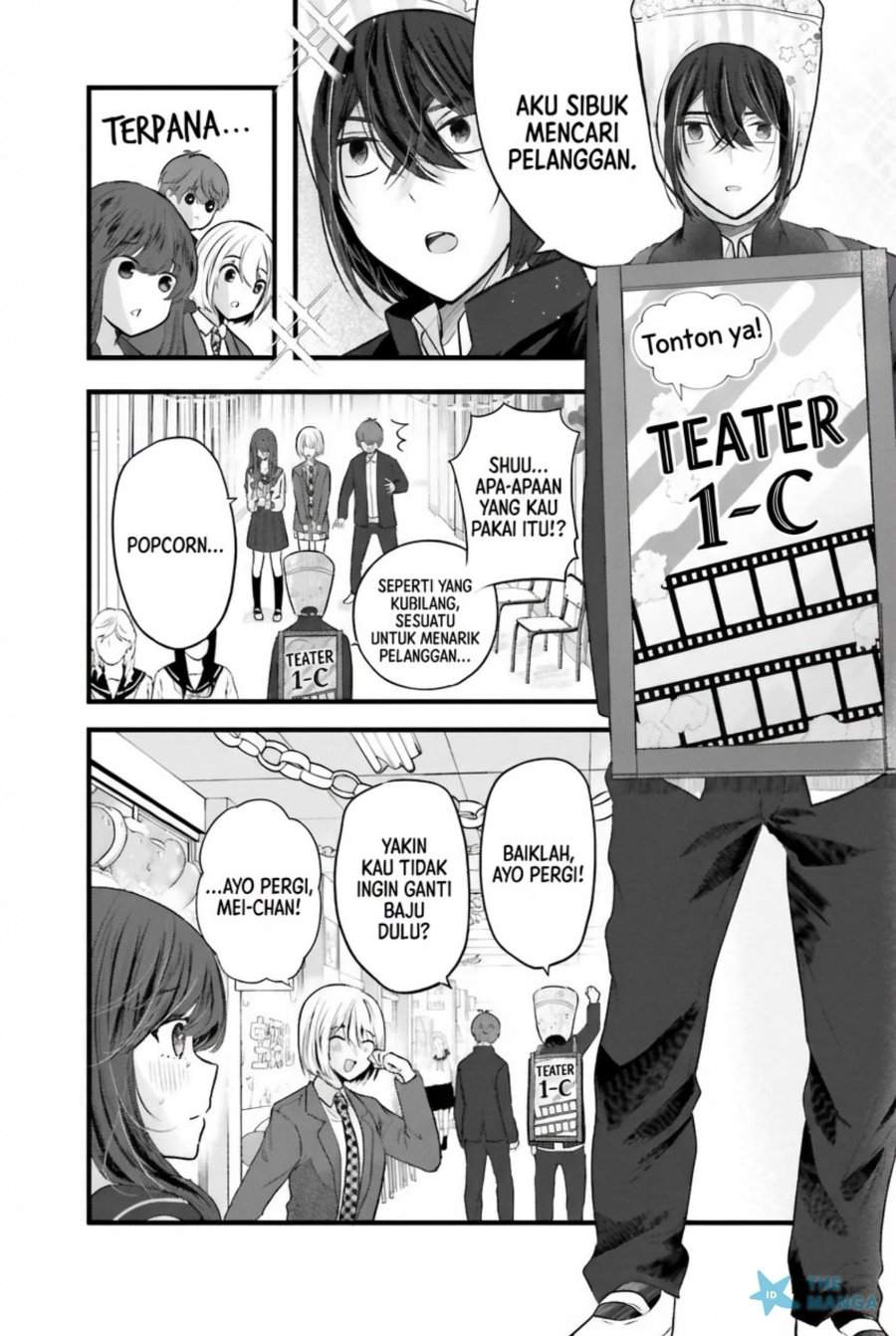 Tozaki-san wa Boku ni Dake Tsumetai Chapter 13