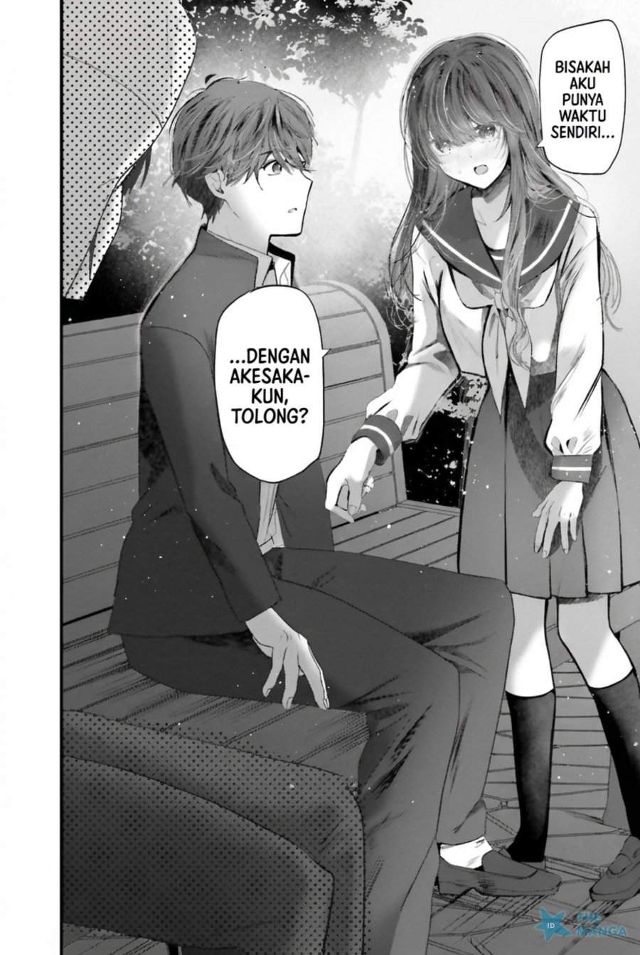 Tozaki-san wa Boku ni Dake Tsumetai Chapter 13