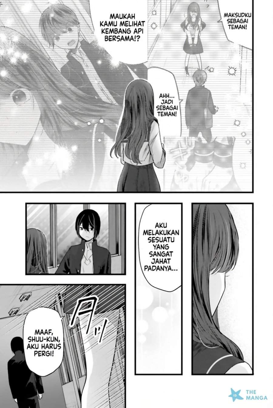 Tozaki-san wa Boku ni Dake Tsumetai Chapter 14